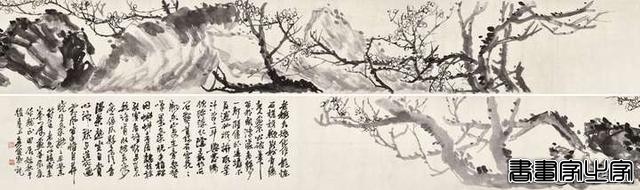 近现代书画珍品之夜拍卖鉴赏（三）-4.jpg