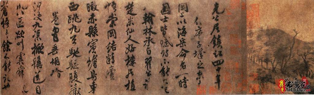 《潇湘奇观图》作者宋代米友仁_潇湘奇观图高清全图