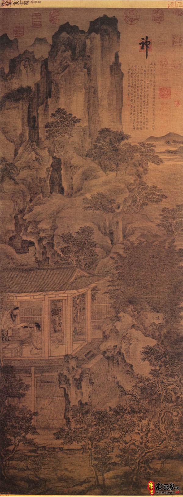 《高士图》五代卫贤_高士图高清全图