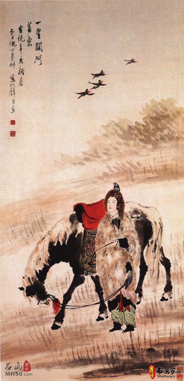 《昭君出塞图》清代倪田_昭君出塞图高清全图赏析