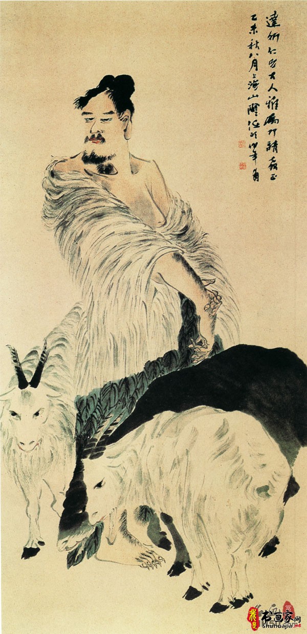 《三羊开泰图》清末任颐_三羊开泰图高清全图赏析