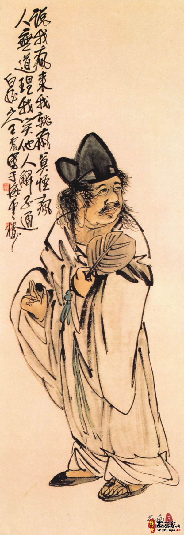 《济公图》南宋王震_济公图高清全图赏析