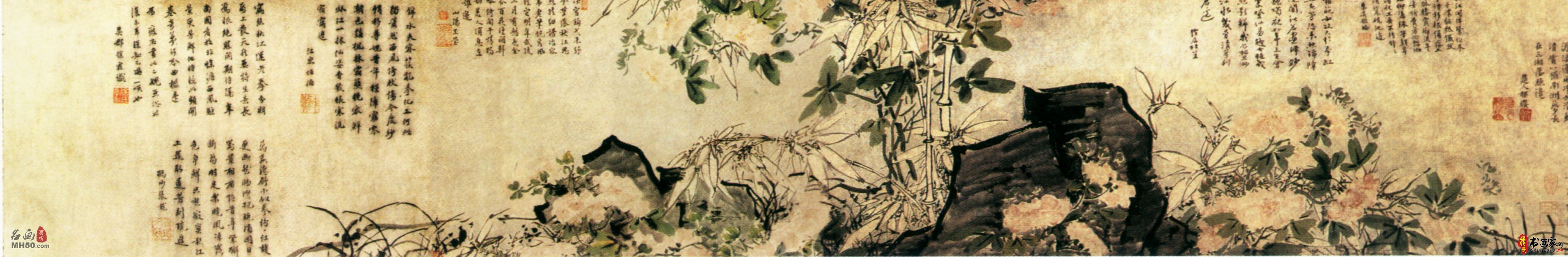 《花卉泉石图》明代徐霖_花卉泉石图高清全图