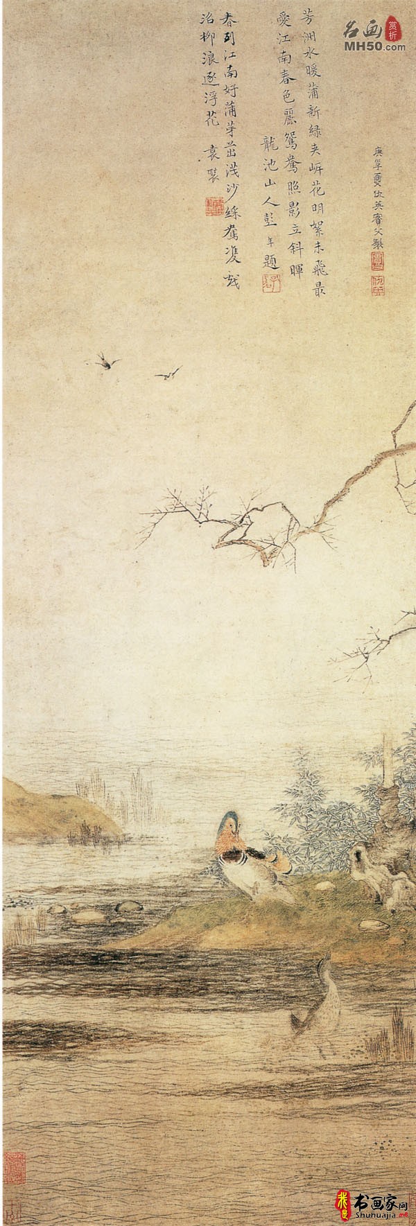 《沙汀鸳鸯图》明代仇英_高清全图赏析