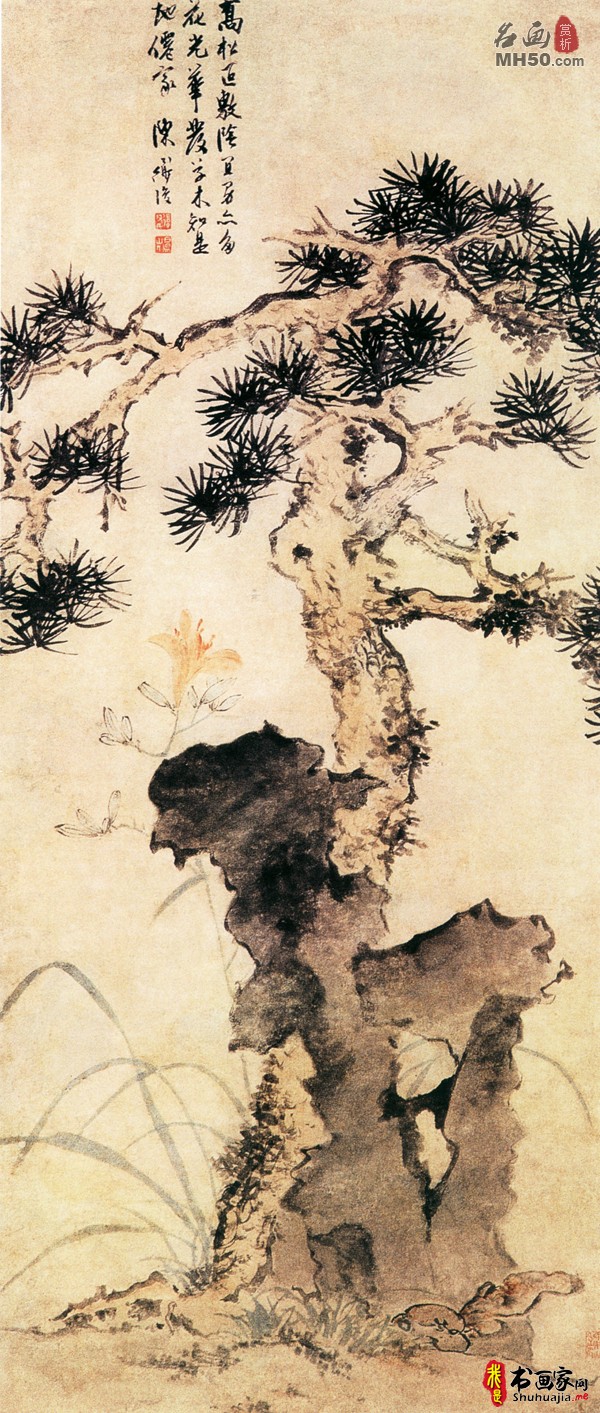 《松石萱花图》明代陈淳_松石萱花图高清全图赏析