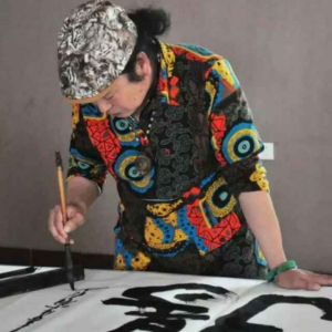 山湘子