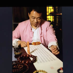 李皓