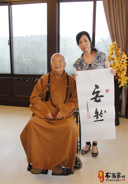 坚卓与澄明——张小琴艺术精神散论