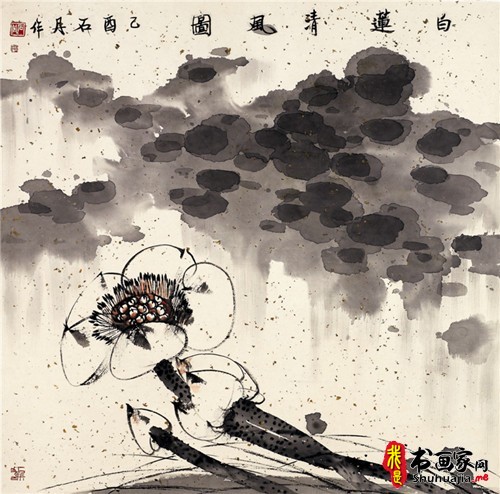 石丹：传承父亲石鲁的艺术理念