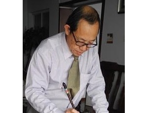 翁真如