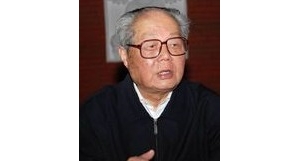 冯其庸