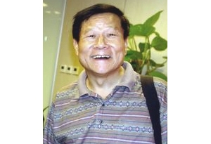 谢洪庚