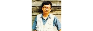 崔陟