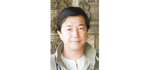 李毅
