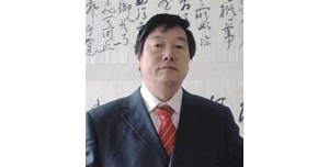 李青松