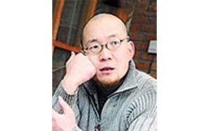 王秋人