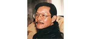 白伯骅