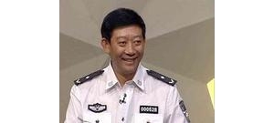 陈新民