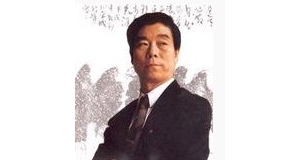 祁峰