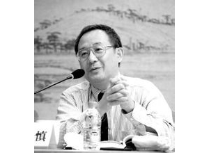 白谦慎
