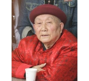 易图境