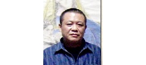 叶华