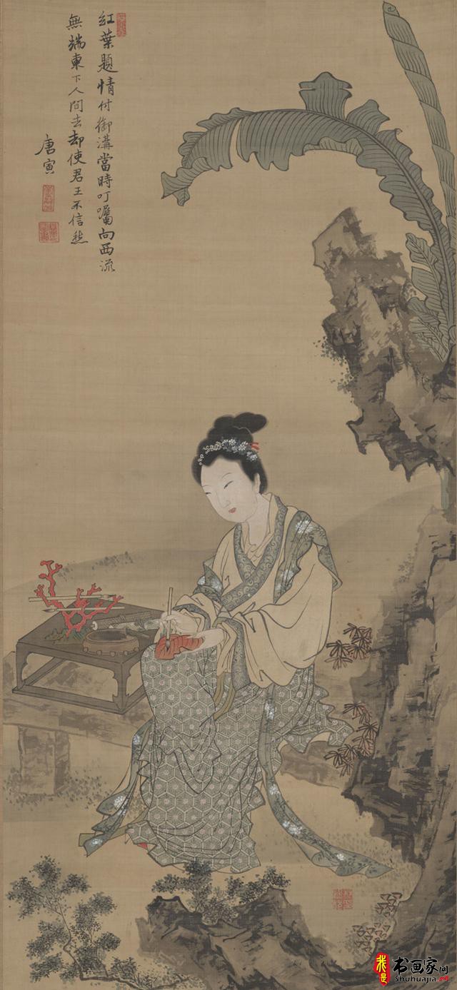 吴门四家：唐寅（唐伯虎）代表作精选
