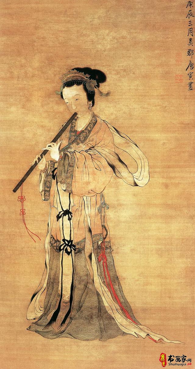 吴门四家：唐寅（唐伯虎）代表作精选