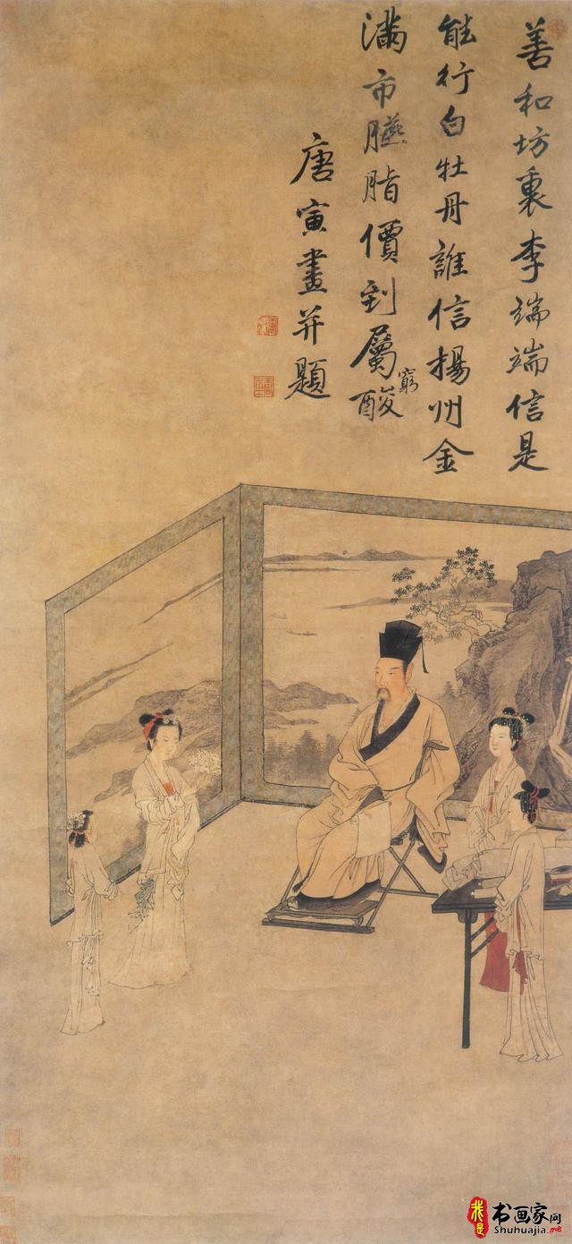 吴门四家：唐寅（唐伯虎）代表作精选