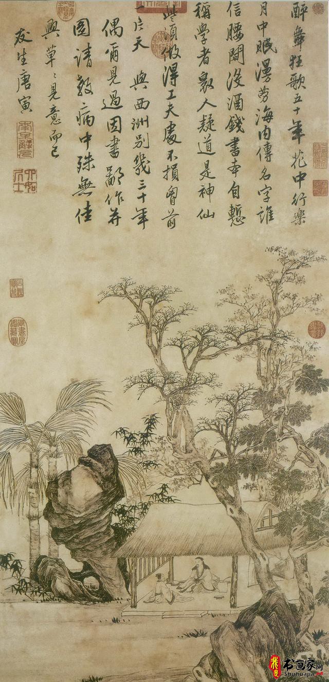 吴门四家：唐寅（唐伯虎）代表作精选