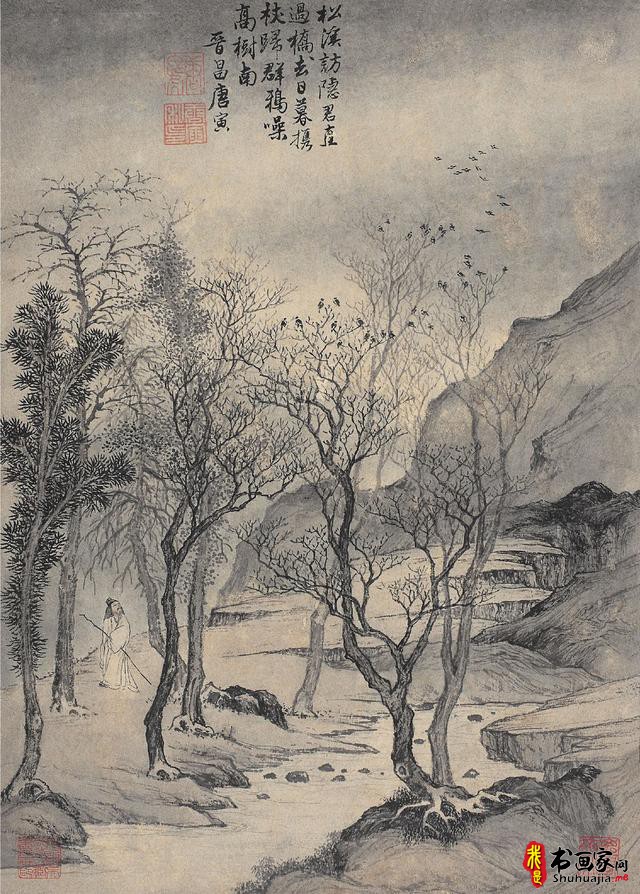 吴门四家：唐寅（唐伯虎）代表作精选