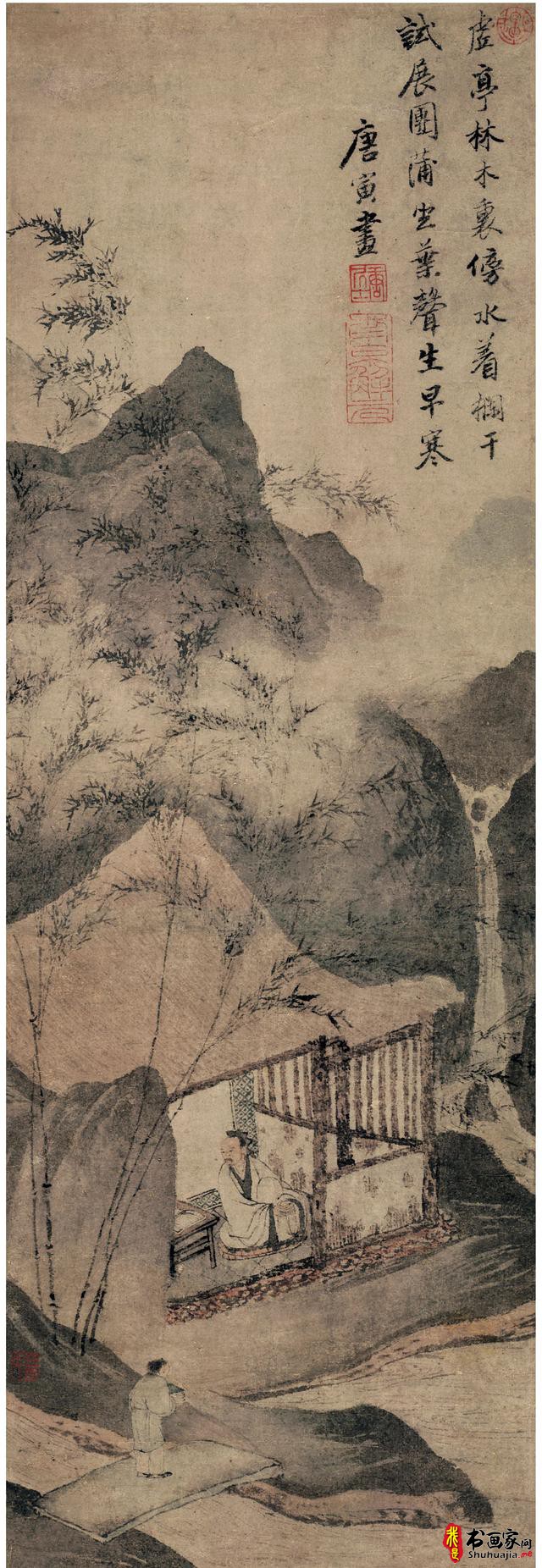 吴门四家：唐寅（唐伯虎）代表作精选