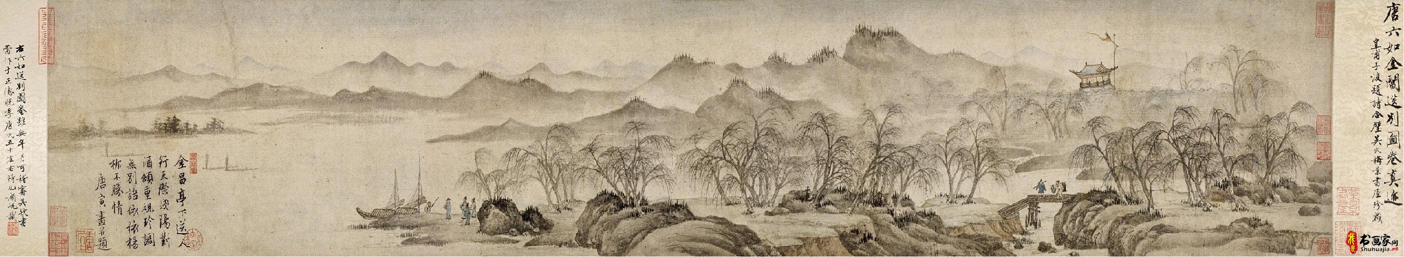 吴门四家：唐寅（唐伯虎）代表作精选