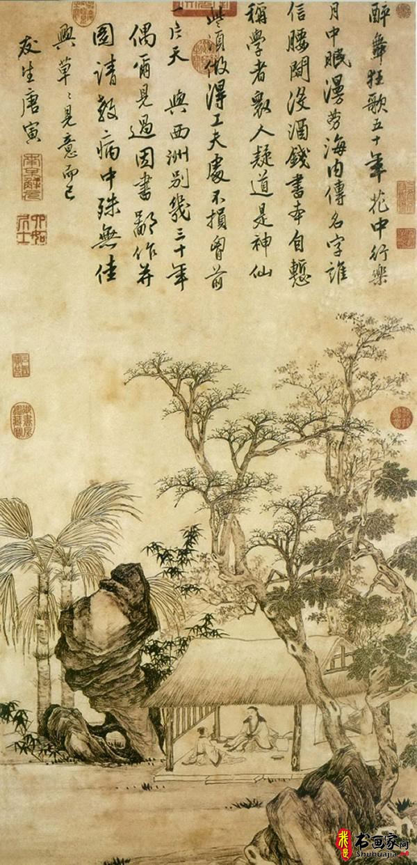 唐寅（唐伯虎）山水画欣赏，共20幅