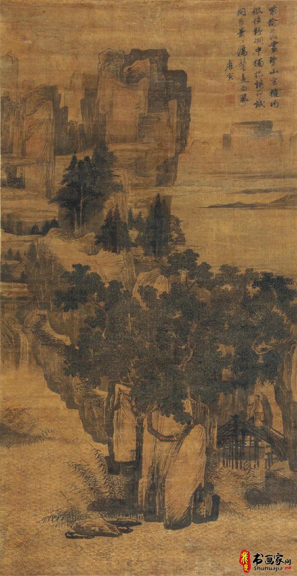 唐寅（唐伯虎）山水画欣赏，共20幅