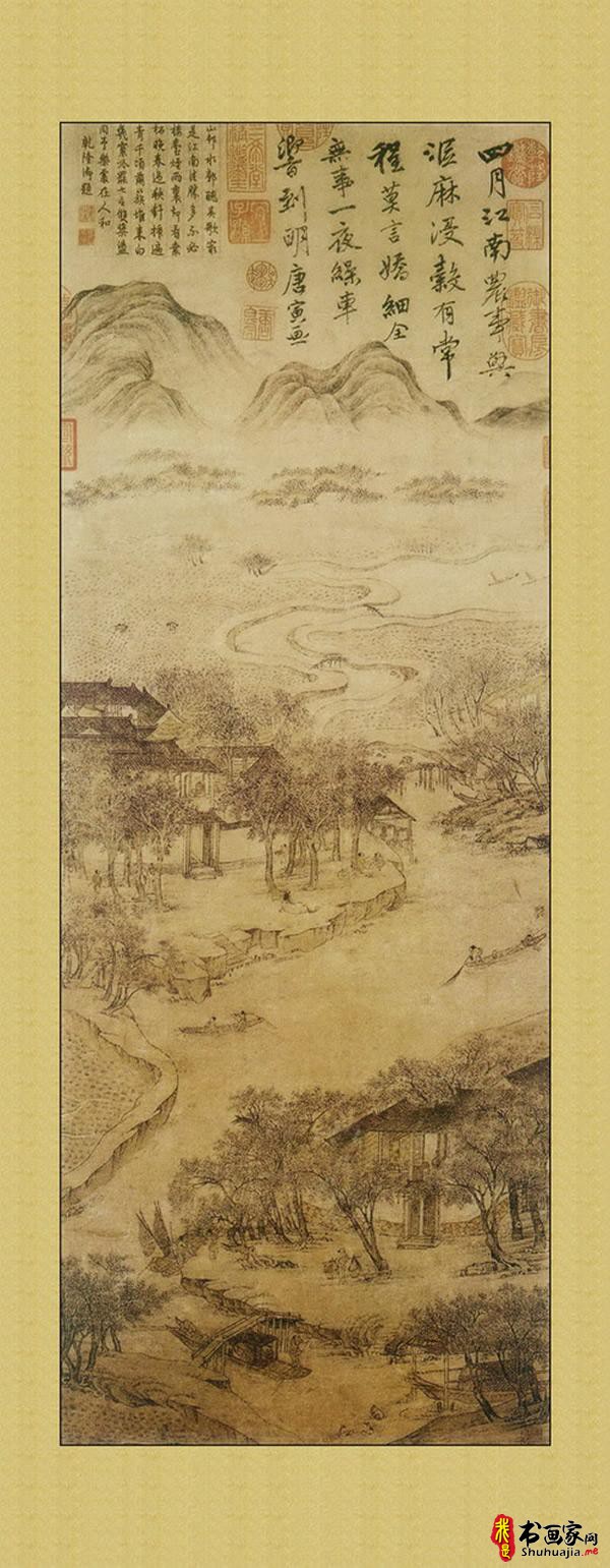 唐寅（唐伯虎）山水画欣赏，共20幅