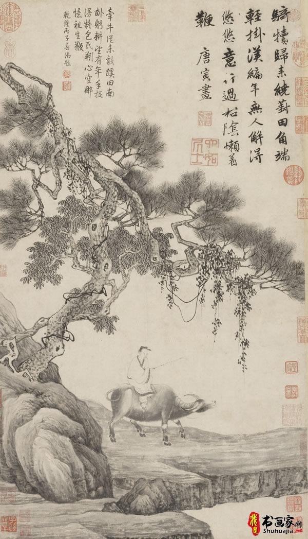 唐寅（唐伯虎）山水画欣赏，共20幅