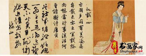 唐寅、祝枝山合作绘制《十美图》，看看是哪十位美人