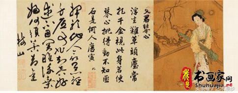 唐寅、祝枝山合作绘制《十美图》，看看是哪十位美人