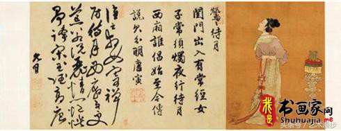 唐寅、祝枝山合作绘制《十美图》，看看是哪十位美人