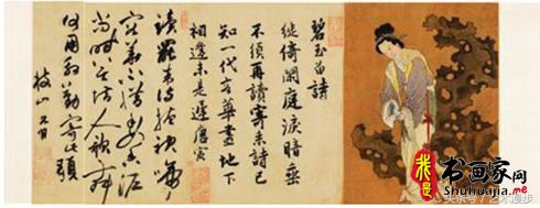 唐寅、祝枝山合作绘制《十美图》，看看是哪十位美人