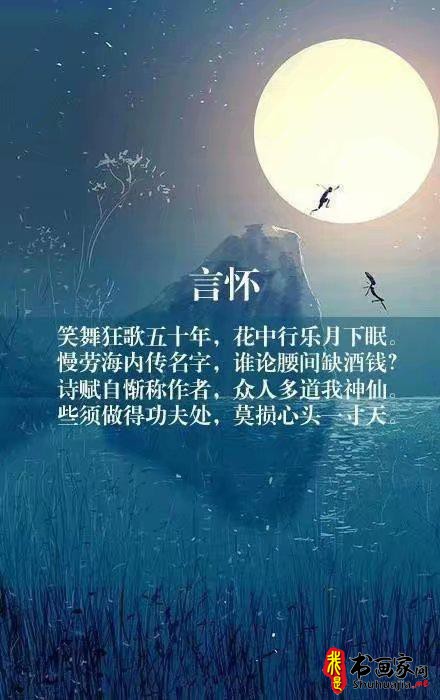 唐寅诗词汇集，你见过其中几首？每首都脍炙人口快快收藏起来吧！