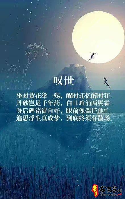 唐寅诗词汇集，你见过其中几首？每首都脍炙人口快快收藏起来吧！