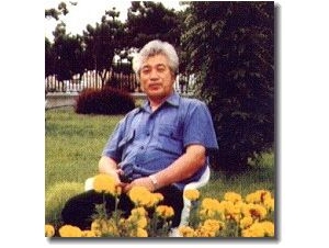 张有清