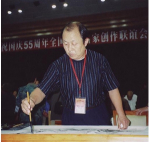 王思河
