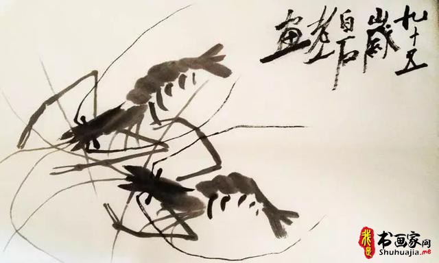 齐白石亲传弟子模仿齐白石画虾，作品却让人尴尬