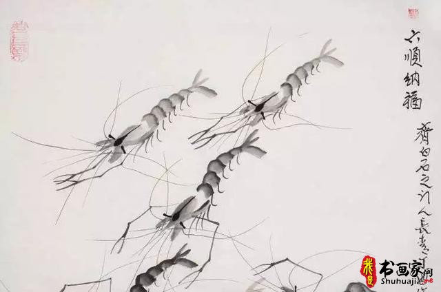齐白石亲传弟子模仿齐白石画虾，作品却让人尴尬