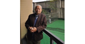 王天元
