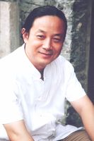 李金和