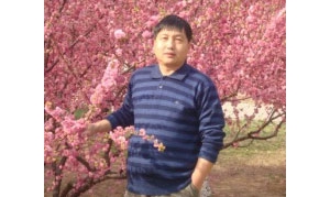 于福义